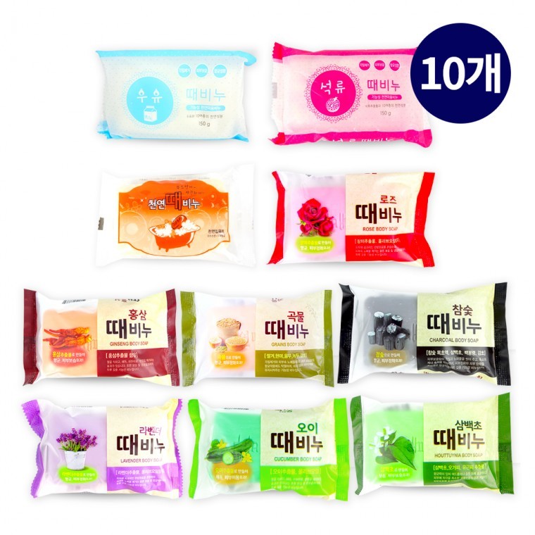때비누 모음(1p)-10개 샤워 한방 목욕 샤워 빨래 바디스크럽 - 상품 이미지