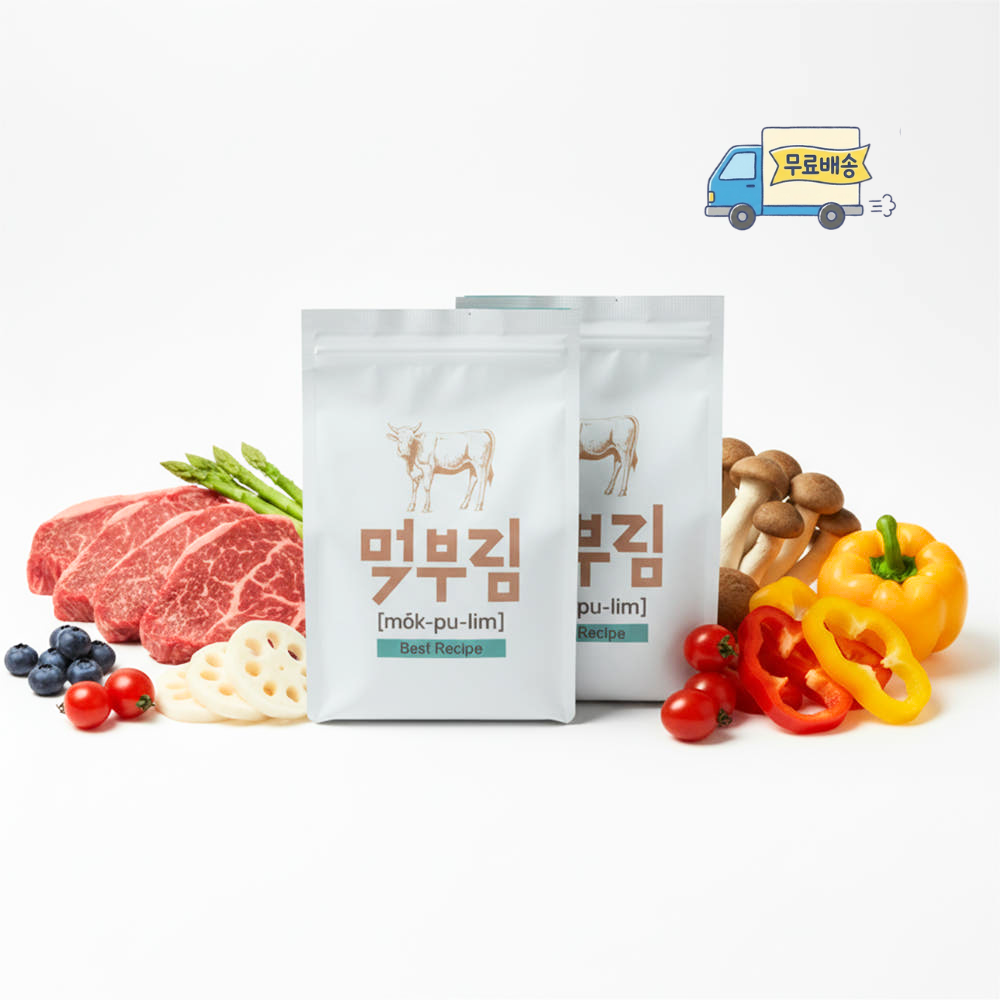 간식곳간 강아지 자연식 먹부림 24가지 자연재료 쇠고기, 500g, 2개