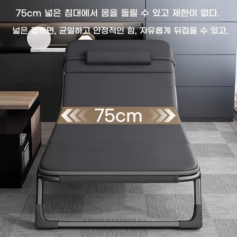 휴대용 1인간이침대 행군용 사무실침대 - 상세 이미지 2