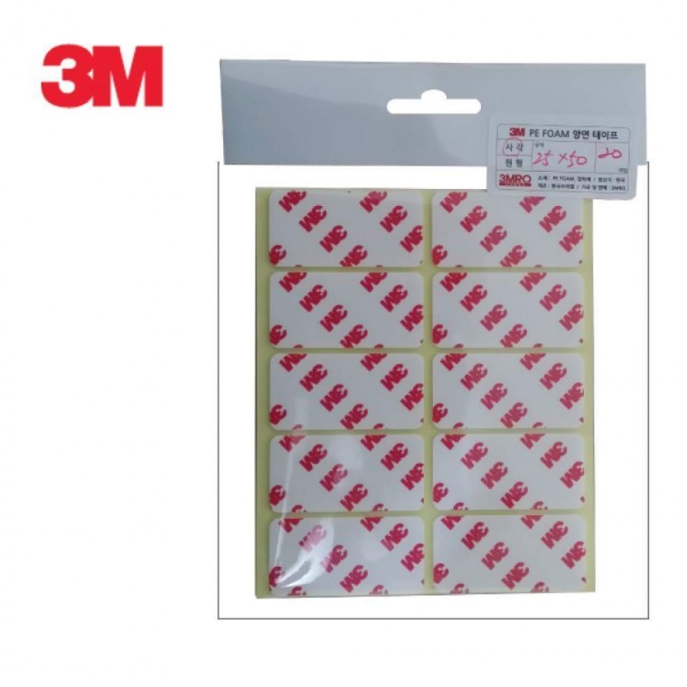 다용도 3M 3M양면 접착테이프 양면테이프 사각 25x50mm 20개입 - 메인 이미지