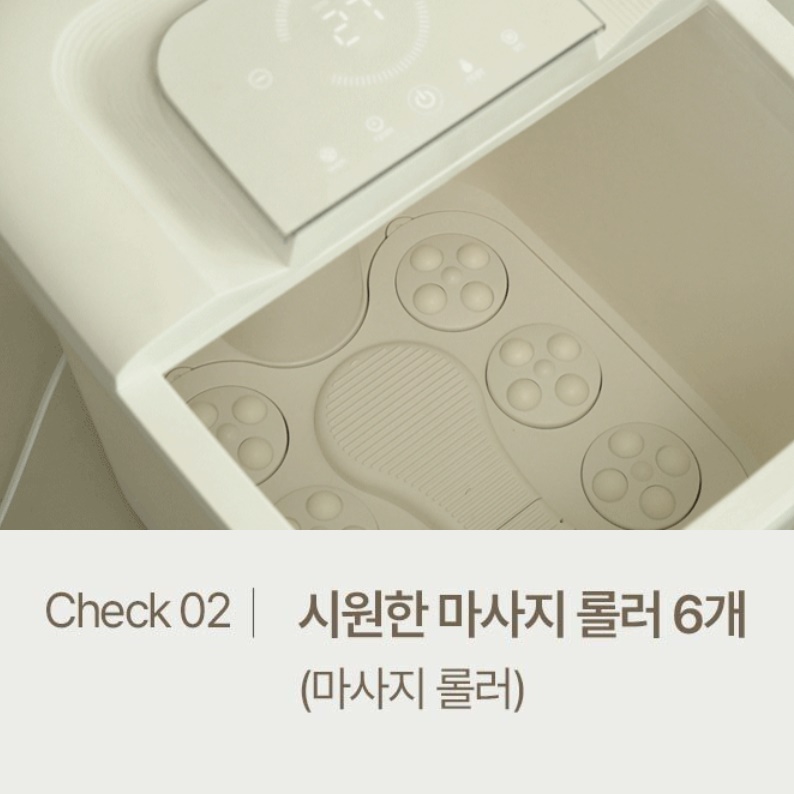 프리미엄 전기 족욕기 온도 조절 족욕기 항온 족욕기 습식 족탕기 - 상세 이미지 4