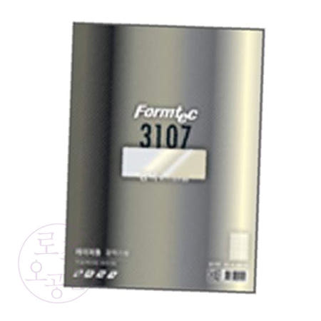 오공일 주소용 광택 라벨 20매 16칸 화일인덱스 인덱스처리