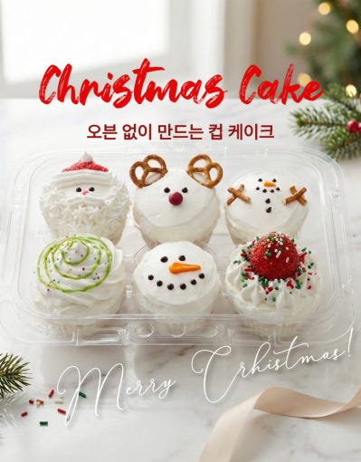 thumbnail-9