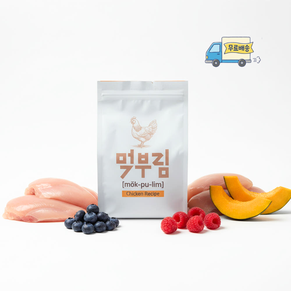 간식곳간 강아지 자연식 먹부림 24가지 자연재료 닭고기, 500g, 1개