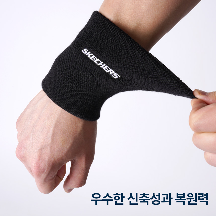 스케쳐스 롱 손목 밴드 아대 스포츠 팔목 보호대 이미지 6
