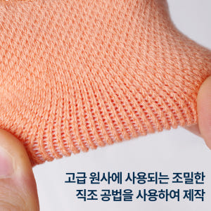 스케쳐스 헤어밴드 스포츠 땀흡수 헤드 러닝 등산 테니스 머리띠 운동러 솔직 후기 | 실사용 리뷰 - 상품 이미지 4