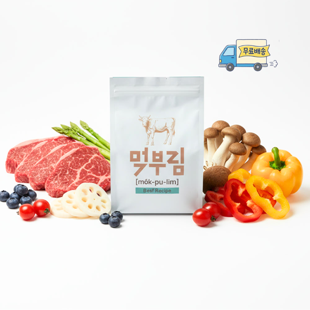 간식곳간 강아지 자연식 먹부림 24가지 자연재료 쇠고기, 500g, 1개