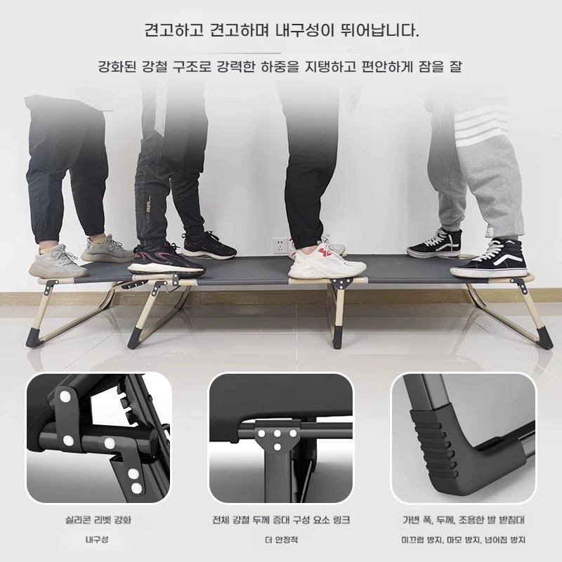 휴대용 1인간이침대 행군용 사무실침대 - 상세 이미지 3