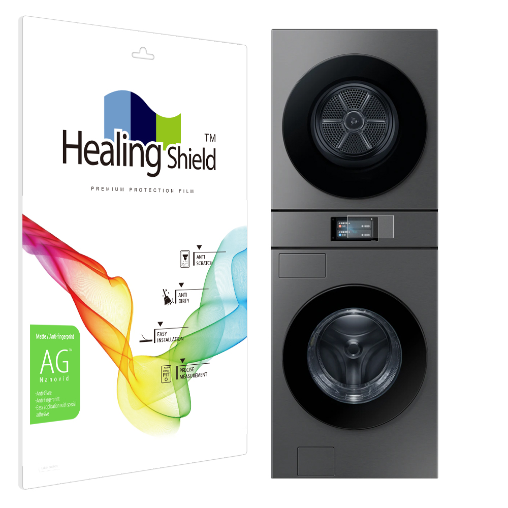 삼성 비스포크 AI 원바디 WH90F (177.8mm LCD) 저반사 컨트롤 액정보호필름
