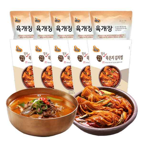 미당 육개장 5팩 + 멸치 묵은지 김치찜 5팩 - 상품 이미지