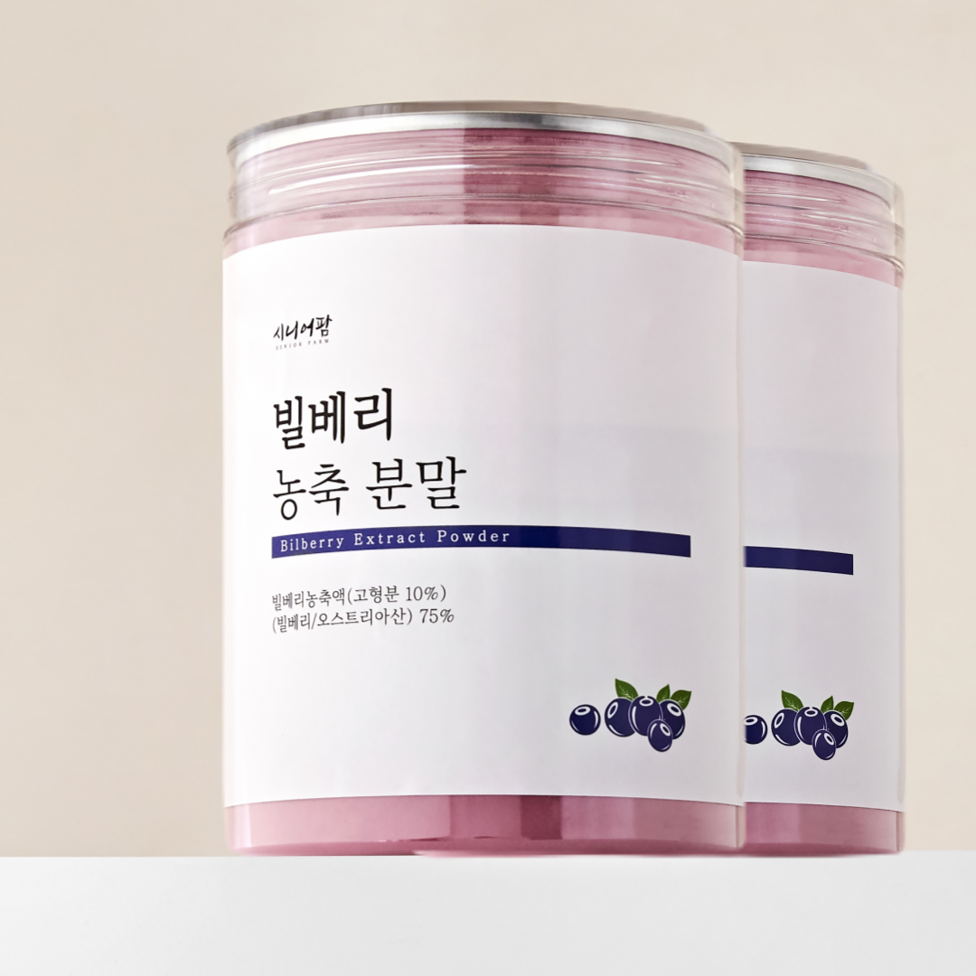 프리미엄 빌베리 분말 추출물 블루베리 파우더 가루 추출 260g, 2개 - 상품 이미지