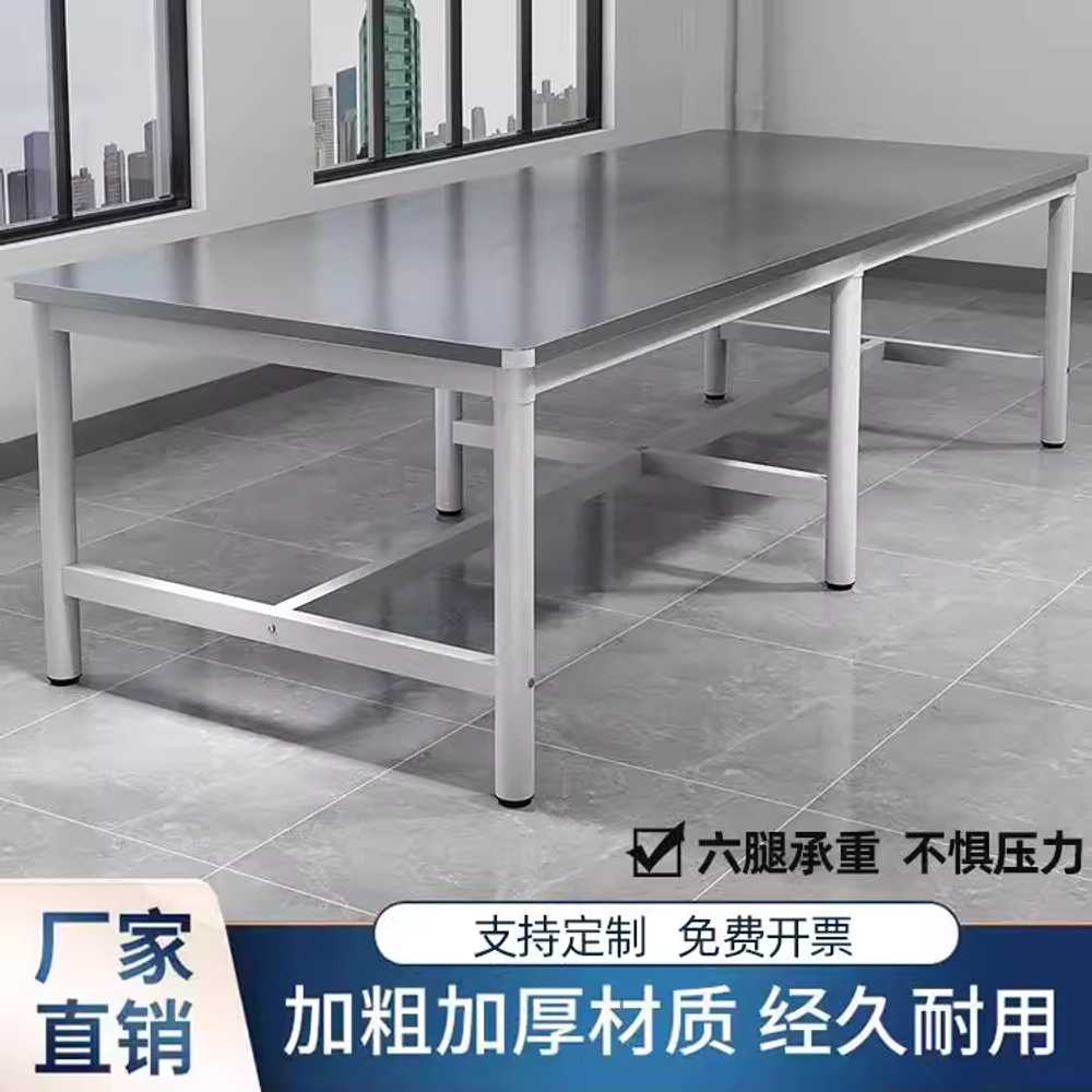 공장 테이블 작업대 철제 스텐 대형 물류 실험실 공방 120x60cm - 상세 이미지 2