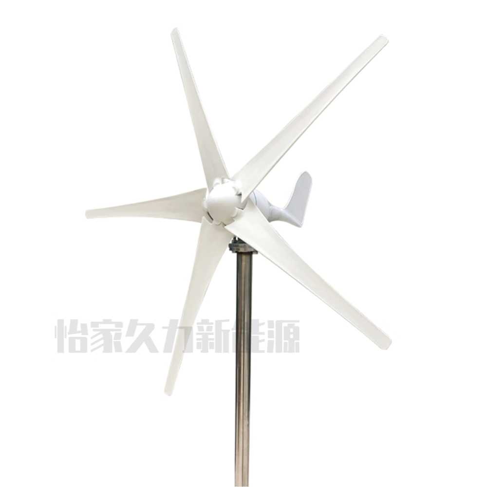 풍력발전기 풍차 프로펠러 바람 농가 친환경 발전 200W 12V 3엽 - 상세 이미지 5