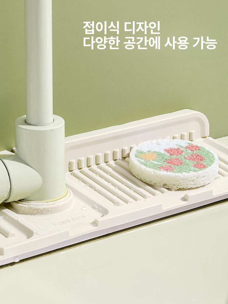 주방 실리콘 물빠짐 매트 싱크대 드라잉매트 욕실 방수 수도 트레이 물기제거대 식기건조 오프화이트 - 상세 이미지 4