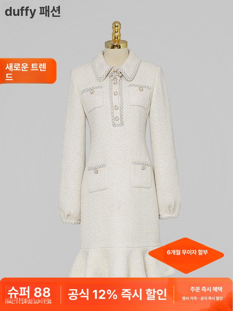 가을 겨울 화이트 미니 트위드 원피스 결혼식 하객룩 신부예복 애프리콧 A S - 상세 이미지 2
