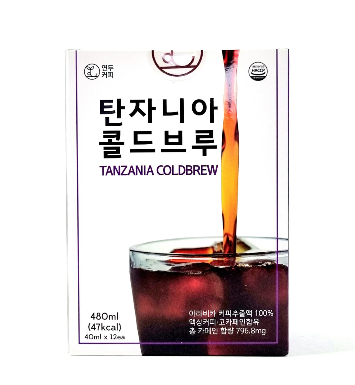 콜드브루 원액 더치커피 선물세트 답례품 커피선물 24p - 상세 이미지 5