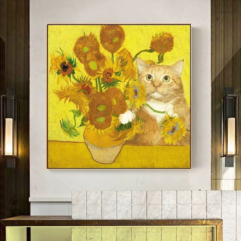 고양이 해바라기 그림 DIY 캔버스 집들이 거실 인테리어 액자 - 상품 이미지