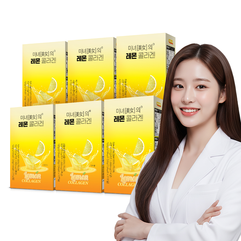 미녀의 레몬콜라겐 30g 14포, 6개 - 상품 이미지