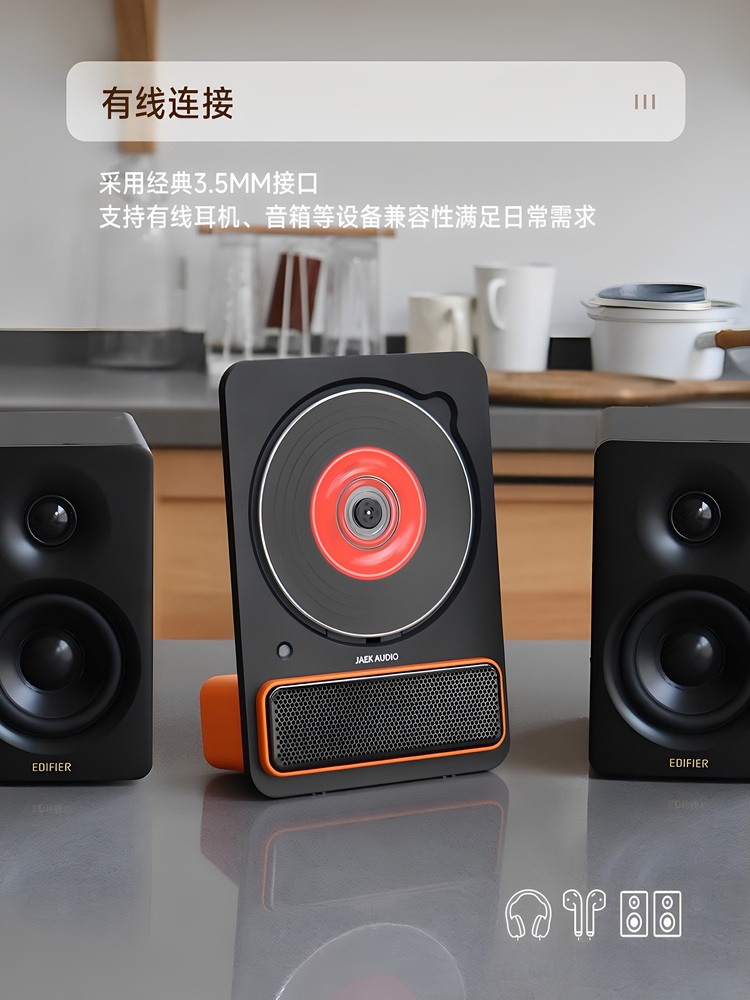 초슬림 CD플레이어 레트로감성 씨디플레이어 시디 벽걸이 HiFi 퍼플 - 상세 이미지 4