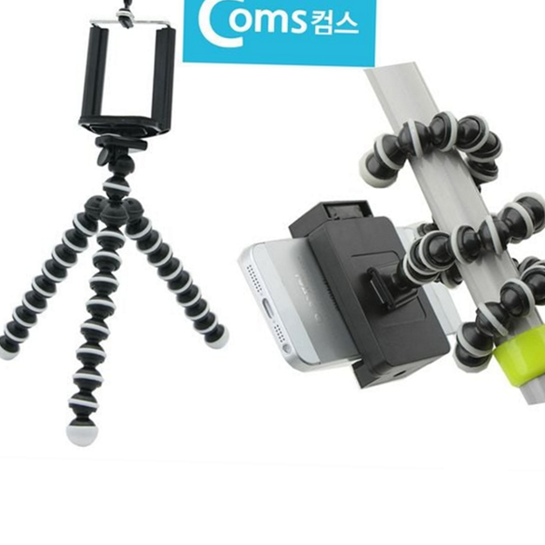 휴대용 스마트폰 삼각대 유니버설 관절형 삼각대 거치대 셀카 미니 구형 - 상품 이미지