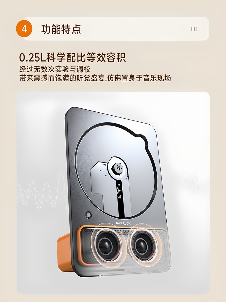 초슬림 CD플레이어 레트로감성 씨디플레이어 시디 벽걸이 HiFi 퍼플 - 상세 이미지 3