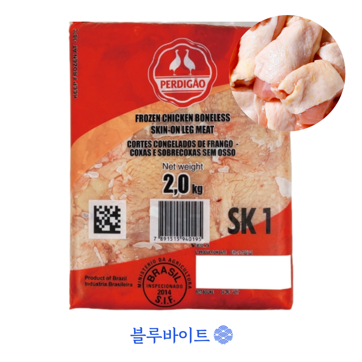 닭정육 페르디가오 닭다리살 뼈없는 순살 브라질산 냉동 2kg, 1개 - 상품 이미지