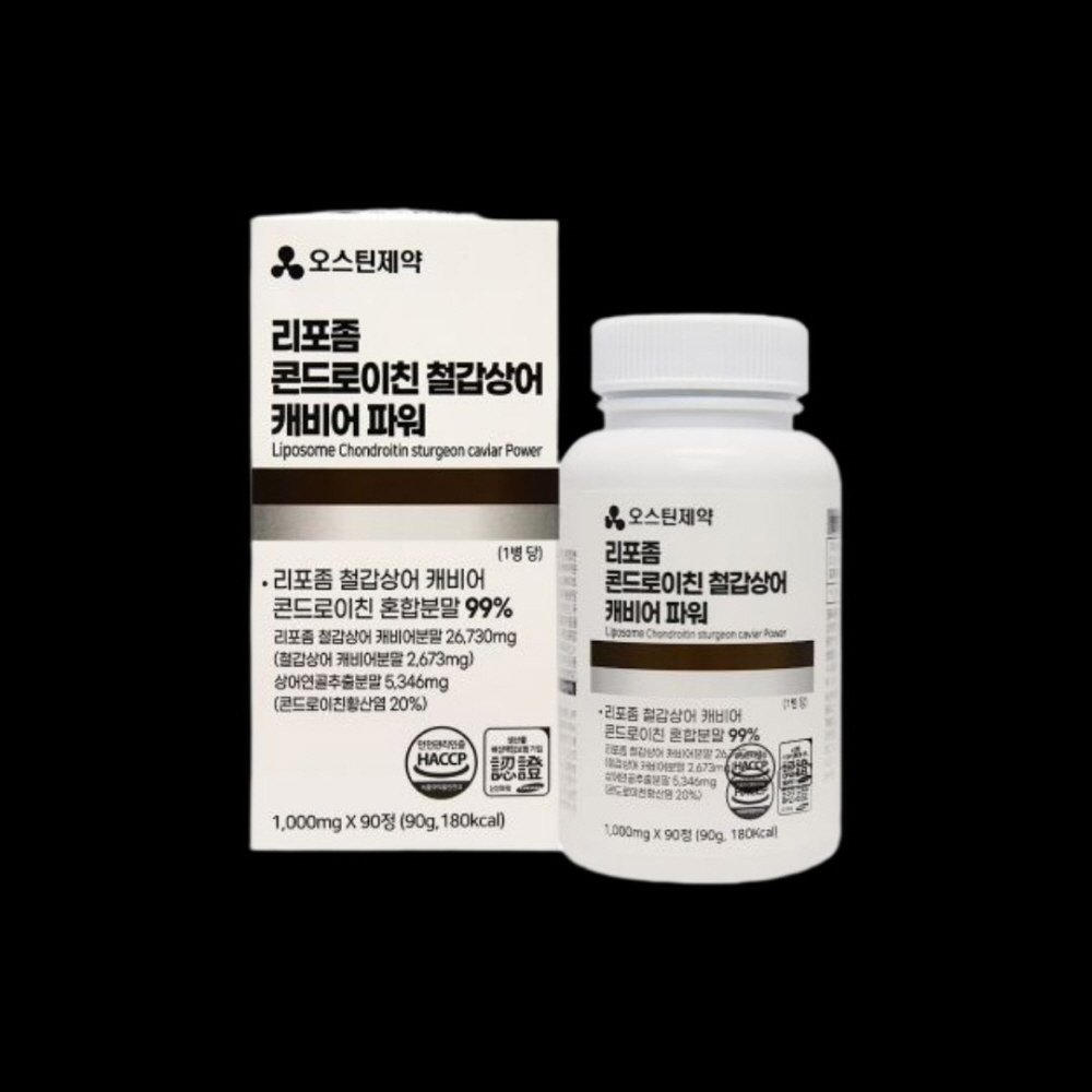철갑상어 콘드로이친 프리미엄 MMPs 리포좀 콘드로이틴 곤드로이친 콘드로이틴 90정 - 메인 이미지