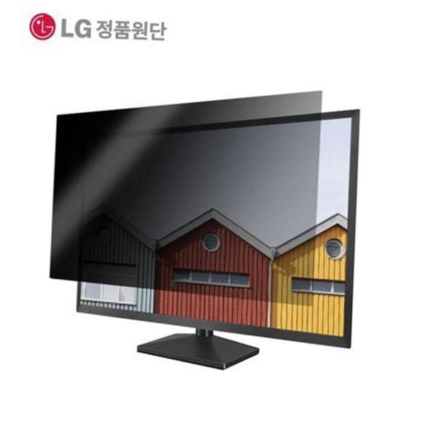 프라이버시 모니터 정보 보안 필름 시야각 32인치 모니터 필름 사무실 - 상품 이미지