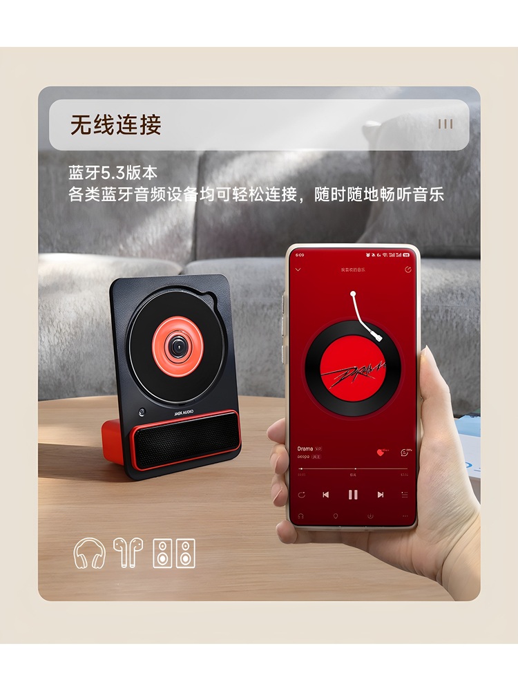 초슬림 CD플레이어 레트로감성 씨디플레이어 시디 벽걸이 HiFi 퍼플 - 상세 이미지 5