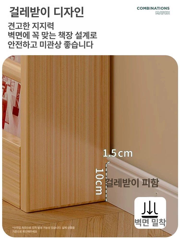 철제 잡지 꽂이 바퀴 선반 틈새 책 수납 거실 사무실 정리대 - 상세 이미지 2