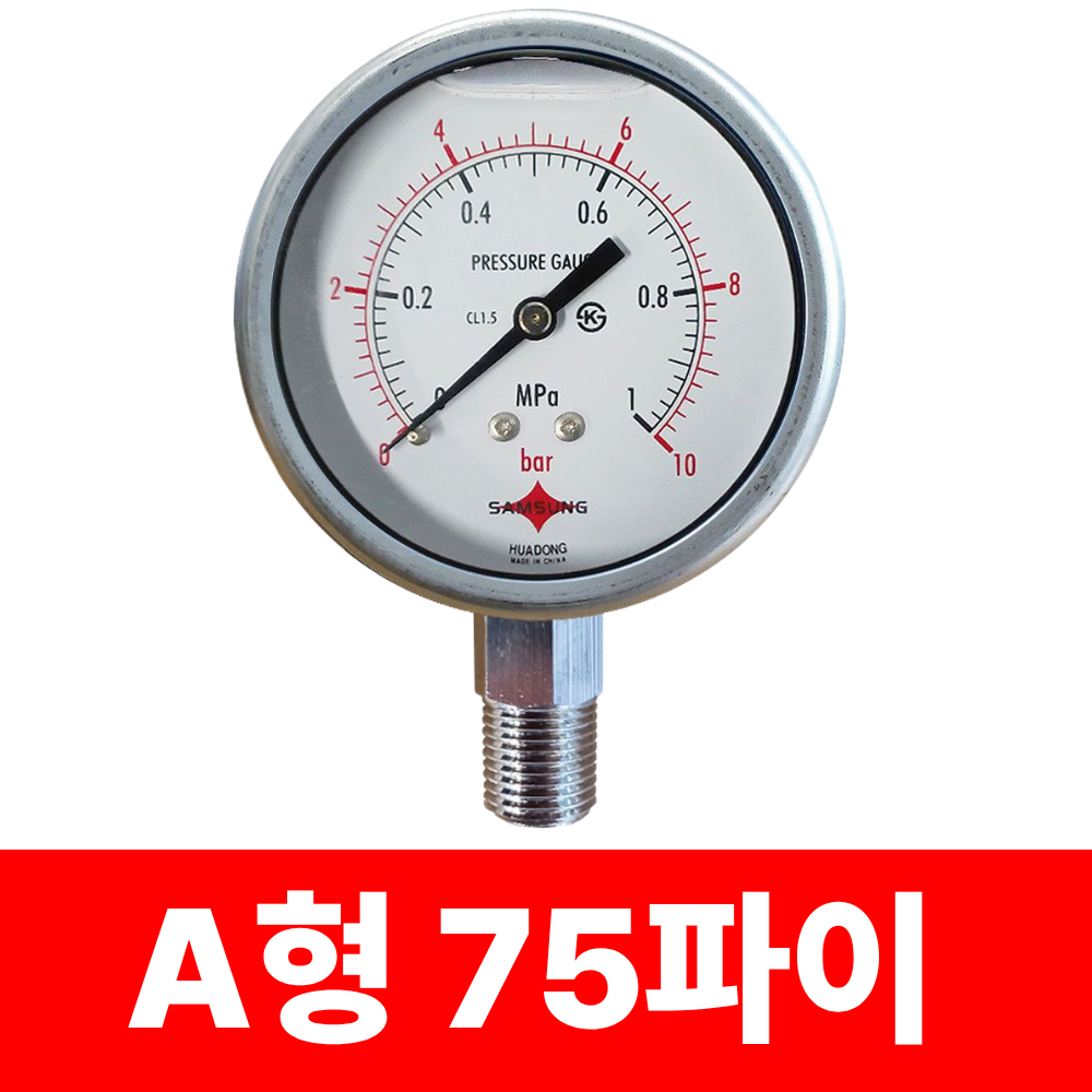 오일 SUS 압력계 서스 압력게이지 A형 60 75 100 파이 오일충만식 - 상세 이미지 3