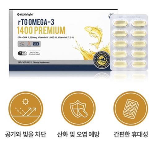 엔젯오리진 프리미엄 rTG 알티지 오메가3 1400 180캡슐 1박스 6개월 혈행 케어 이미지 8