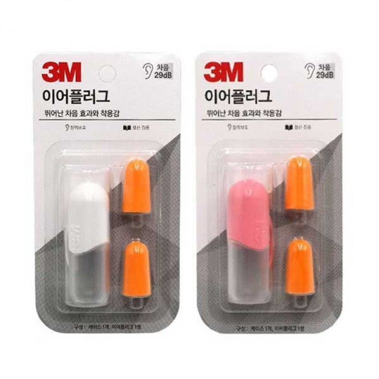 3M 이어플러그 귀마개 KE1100 (2color) - 메인 이미지