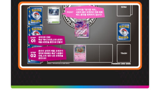 thumbnail-8