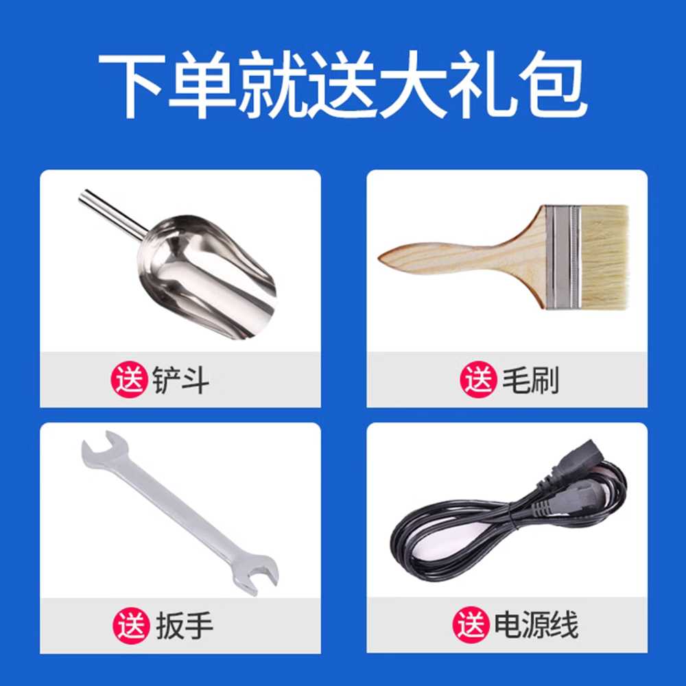 쌀 정량 충전기 자동 과립 분말 식품 곡물 분배 기계 20g - 상세 이미지 5