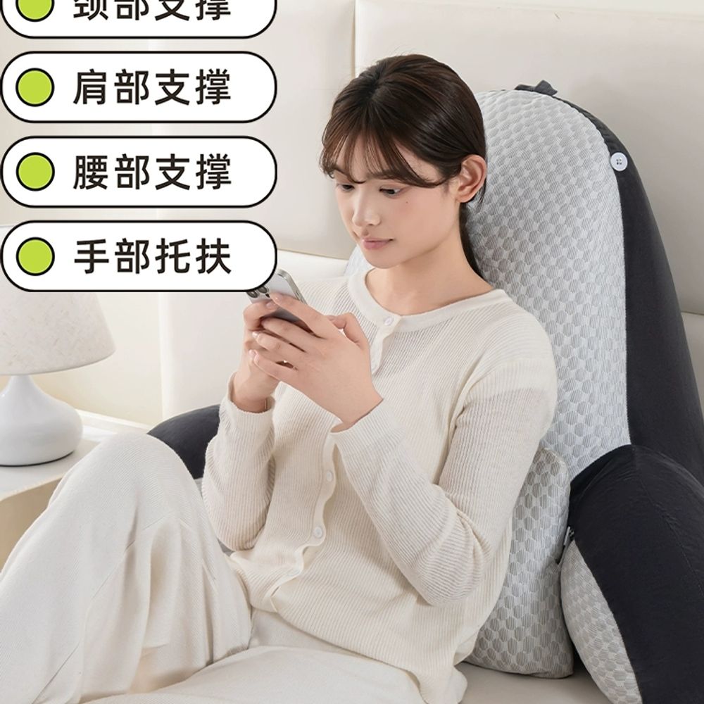 쇼파등쿠션 대형등쿠션 침대 대형 모던 허리 침대헤드 삼각 - 상세 이미지 2