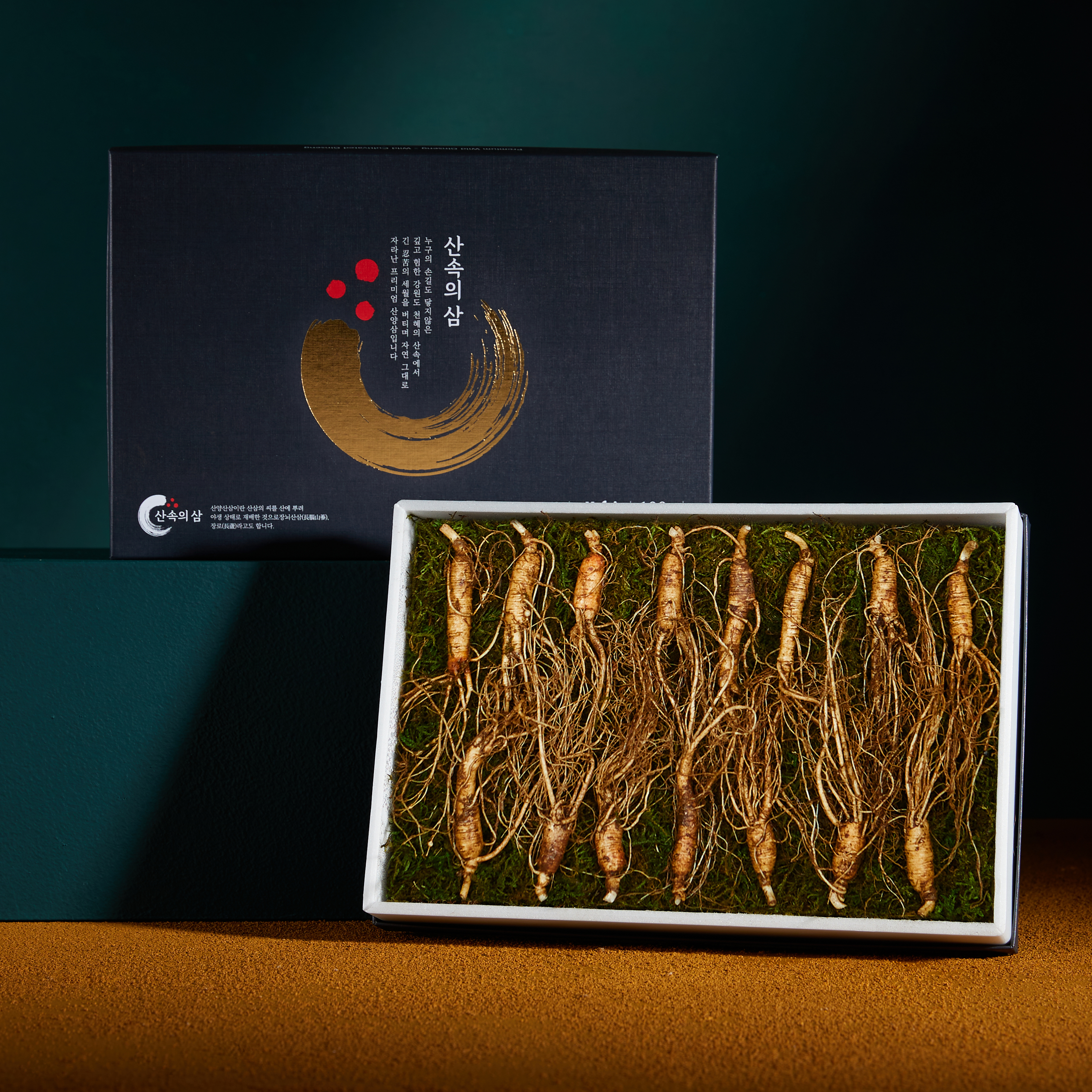 국내산 6년근 프리미엄 정품 산양산삼 15개입, 1개 제품 이미지