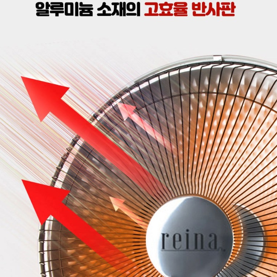 벽걸이 전기 히터 겨울 난방기 매장 식당용 히터 공장 히터