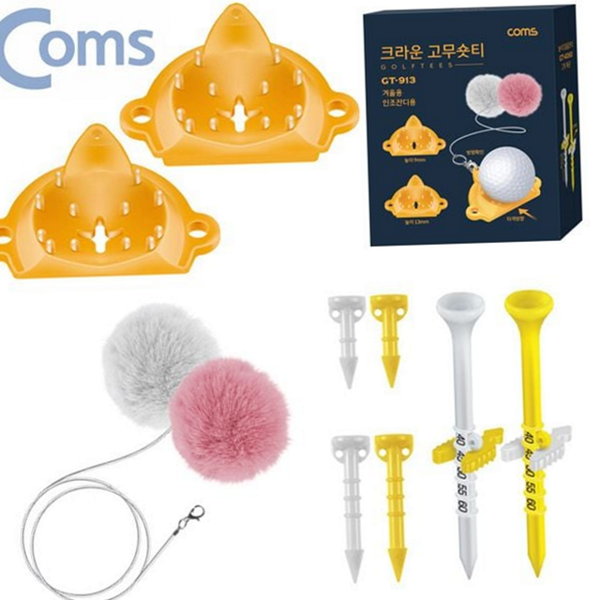 스탠드 골프 티 세트 높이 골프 고무 티 마커 티볼 - 상품 이미지