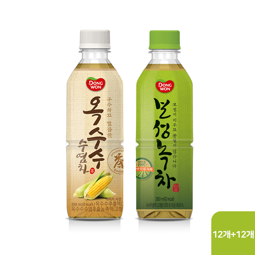 동원 옥수수수염차/보성녹차 350ml (총 24개입) - 상품 이미지