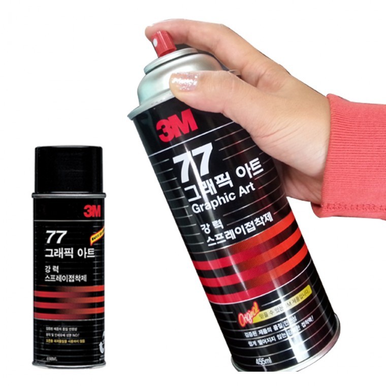 77스프레이 460ml/벽지 접착제 폼블럭 초강력 3M 본드 - 상품 이미지