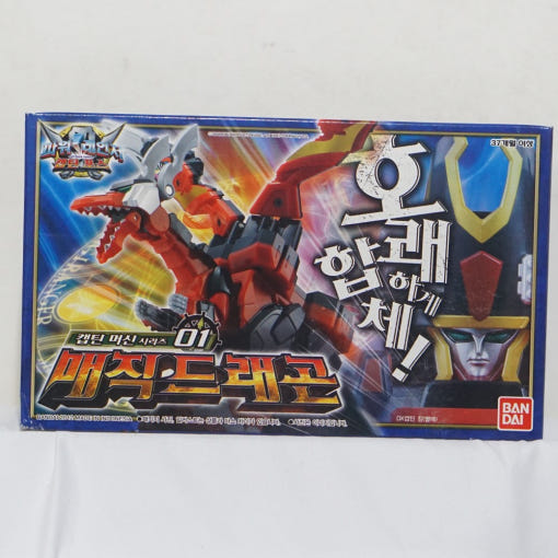 thumbnail-0