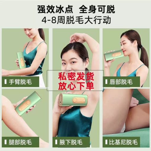 thumbnail-3