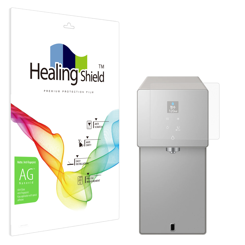 삼성 비스포크 AI 정수기 RWP70F15AN 저반사 액정보호필름