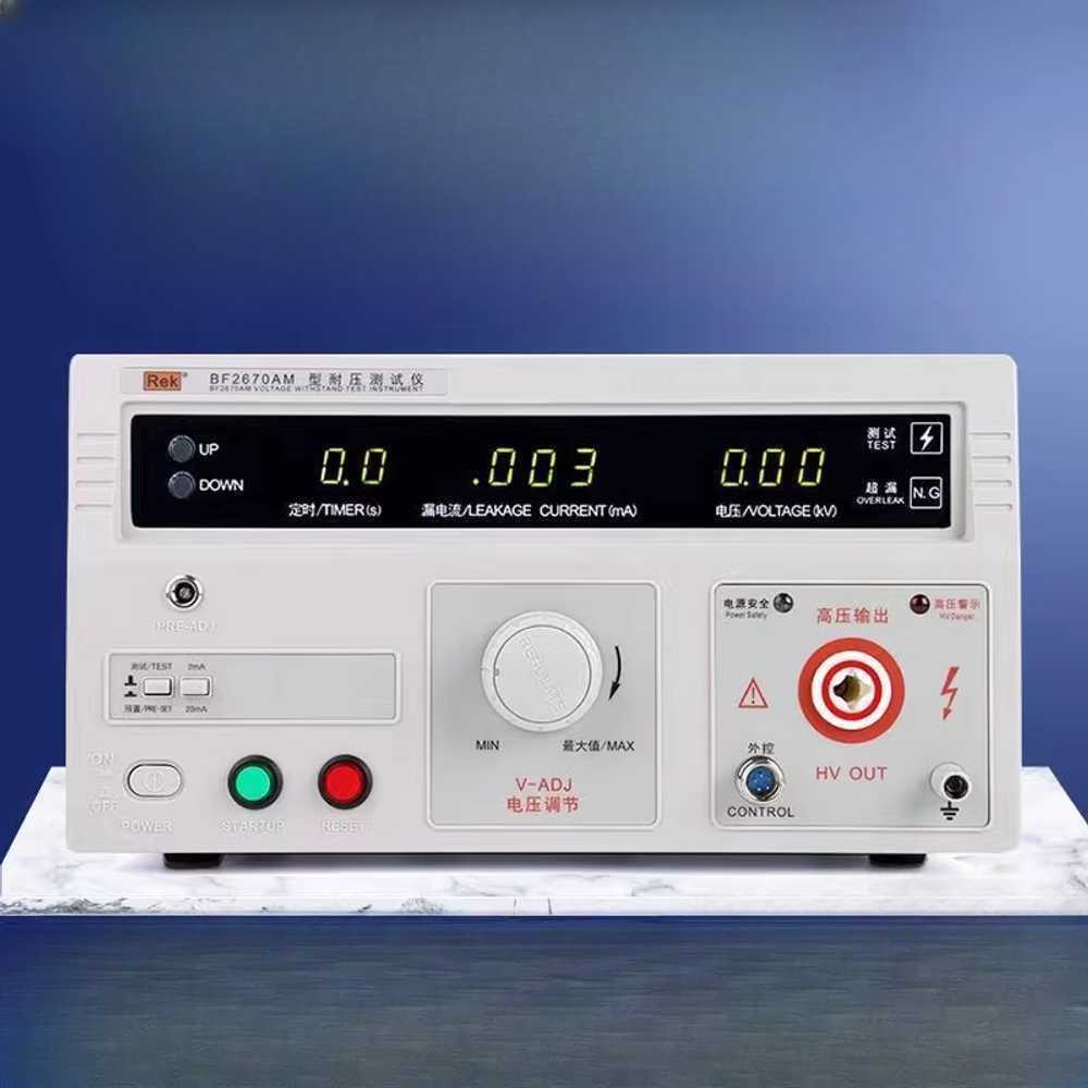 내전압 시험기 전기안전 고전압 테스트 측정 장비 RK2672AM AC/DC 5KV 20mA - 상세 이미지 4