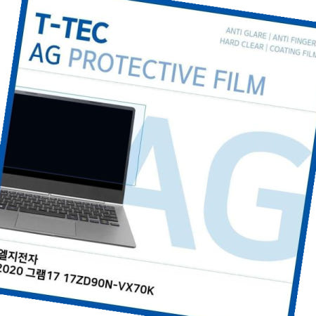 노트북 T.LG 2020 그램17 저반사 필름 17ZD90N-VX70K