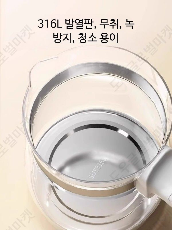 홍삼다리는기계 한약다리기 중탕기 도자기 약탕기 전기포트 - 상세 이미지 5