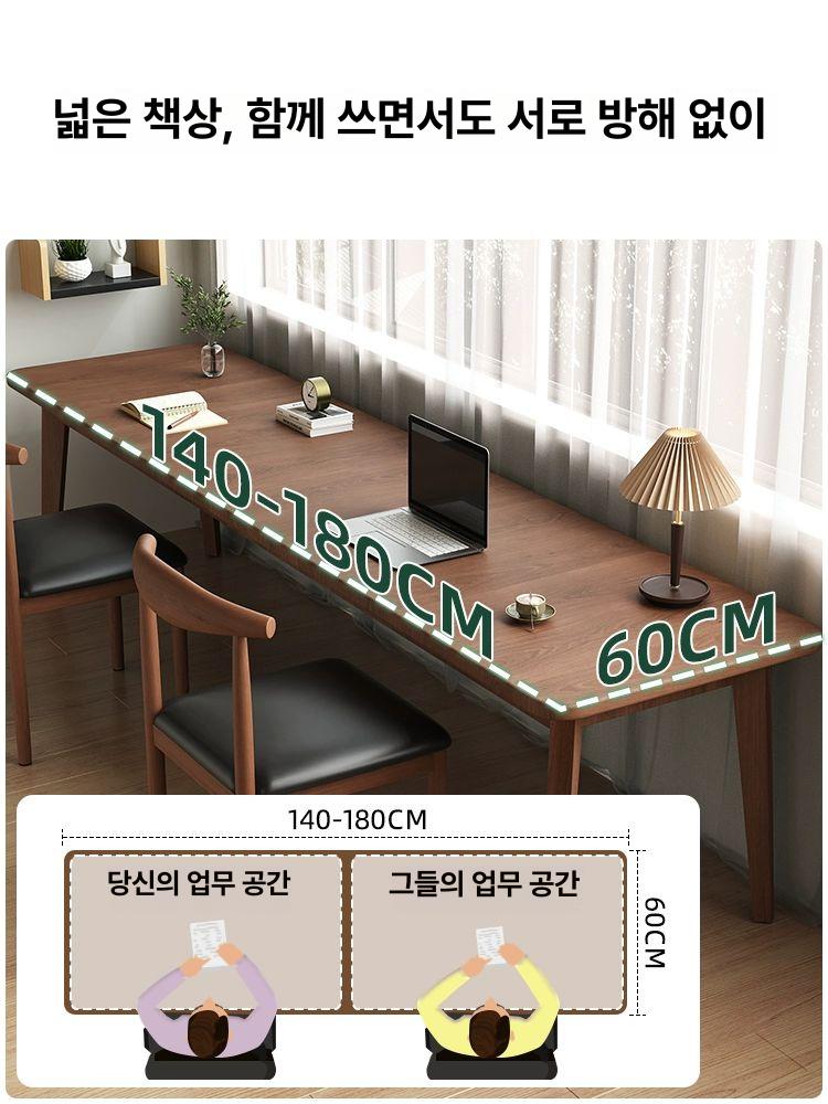 베란다테이블 길고 폭 좁은 간이 월넛 창가 롱테이블 원목 수입 소나무 다리 140x50x75cm - 상세 이미지 3