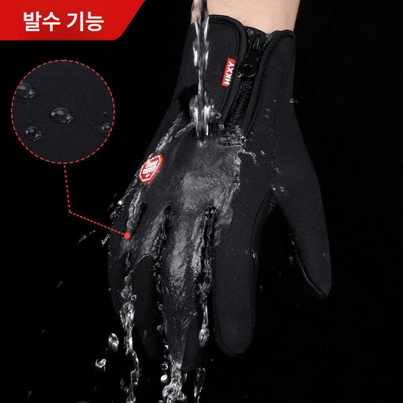 겨울 방수 방한 온열 장갑 터치스크린 방풍 스포츠 손목 보호 등산 방한장갑 클래식 블랙 M - 상세 이미지 5