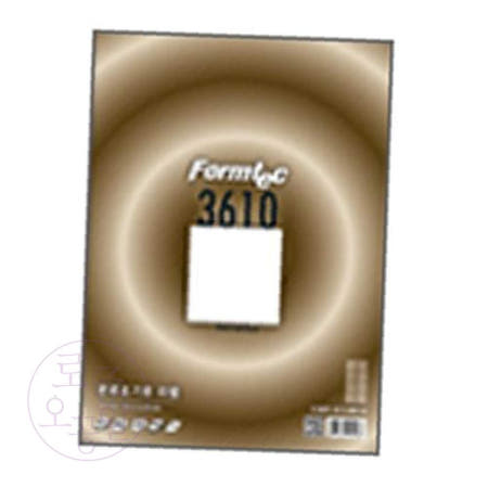 오공일 분류표기용 라벨20매 8칸 주소용라벨 A4스티커출력